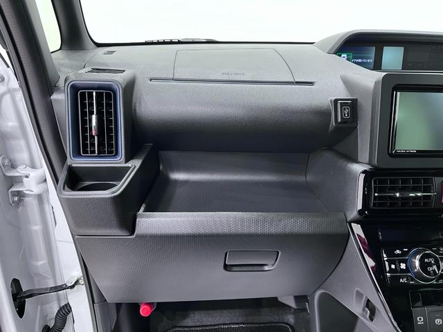 ���̑��ɂ��Ԃ��w���Ɋւ��āA�C�ɂȂ�_�₲�s���ȓ_���������܂�����A�u���ψ˗��v�{�^���A�������͖����_�C�������e�X�܂ւ��⍇�����������B