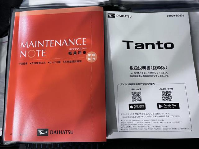 ���R�_�C�n�c�̃z�[���y�[�W�A�X�܏����A�ǂ̓X�܂��f�����������C���i�[�r���[�ŃV���[���[�����R�U�O�x�������������܂��B�i�v�d�a�W���ꏜ���j