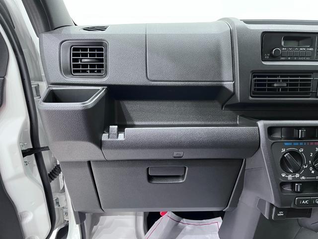 ハイゼットカーゴ デラックス　４ＷＤ　ＡＭ／ＦＭラジオ　両側スライドドア　オートライト　キーレスエントリー　アイドリングストップ　衝突被害軽減システム　レーンアシスト　オートマチックハイビーム　ティーゼットデオプラス（23枚目）