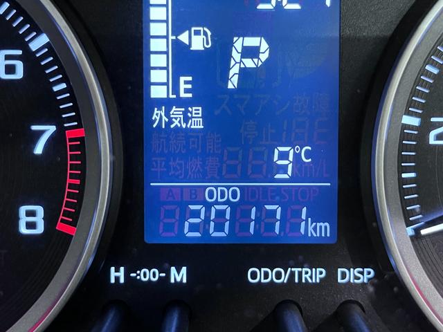 キャスト スタイルＧ　ＶＳ　ＳＡ３　シートヒーター　オートライト　キーフリー　アイドリングストップ　パノラマモニター　ナビ　ドライブレコーダー　ＵＳＢ入力端子　Ｂｌｕｅｔｏｏｔｈ　ティーゼットデオプラス（10枚目）