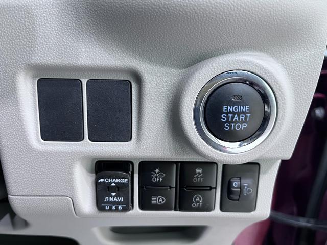 キャスト スタイルＧ　ＶＳ　ＳＡ３　シートヒーター　オートライト　キーフリー　アイドリングストップ　パノラマモニター　ナビ　ドライブレコーダー　ＵＳＢ入力端子　Ｂｌｕｅｔｏｏｔｈ　ティーゼットデオプラス（13枚目）