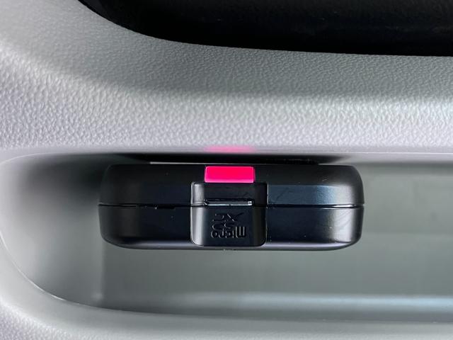 キャスト スタイルＧ　ＶＳ　ＳＡ３　シートヒーター　オートライト　キーフリー　アイドリングストップ　パノラマモニター　ナビ　ドライブレコーダー　ＵＳＢ入力端子　Ｂｌｕｅｔｏｏｔｈ　ティーゼットデオプラス（24枚目）