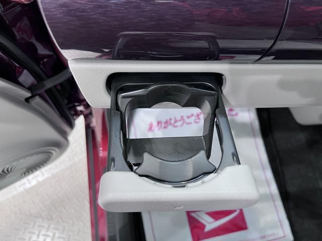 キャスト スタイルＧ　ＶＳ　ＳＡ３　シートヒーター　オートライト　キーフリー　アイドリングストップ　パノラマモニター　ナビ　ドライブレコーダー　ＵＳＢ入力端子　Ｂｌｕｅｔｏｏｔｈ　ティーゼットデオプラス（30枚目）