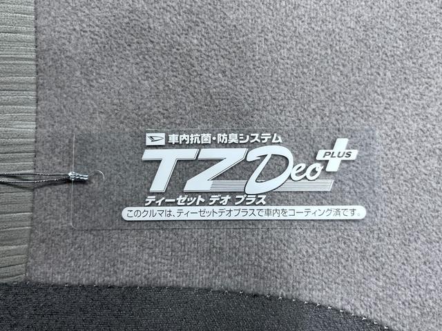 キャスト スタイルＧ　ＶＳ　ＳＡ３　シートヒーター　オートライト　キーフリー　アイドリングストップ　パノラマモニター　ナビ　ドライブレコーダー　ＵＳＢ入力端子　Ｂｌｕｅｔｏｏｔｈ　ティーゼットデオプラス（55枚目）