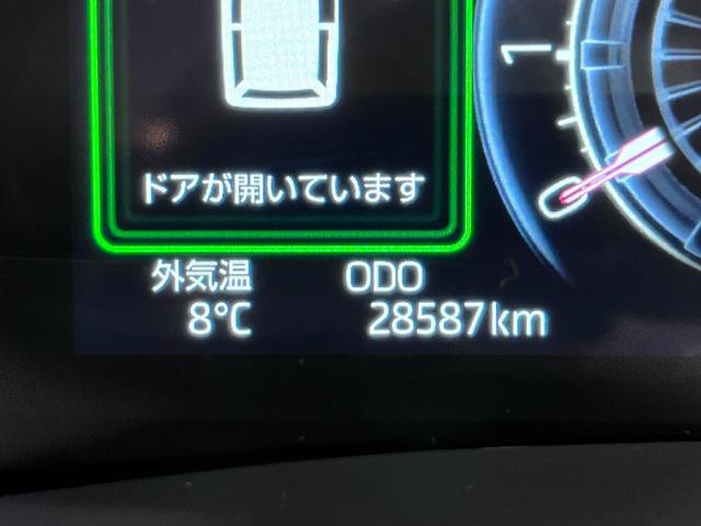 ロッキー Ｇ　シートヒーター　オートライト　キーフリー　アイドリングストップ　バックモニター　ナビ　ドライブレコーダー　ＵＳＢ入力端子　Ｂｌｕｅｔｏｏｔｈ　ティーゼットデオプラス（10枚目）