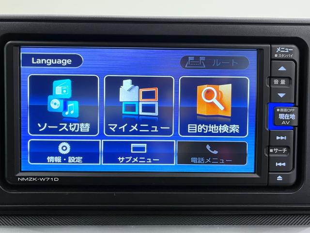 ロッキー Ｇ　シートヒーター　オートライト　キーフリー　アイドリングストップ　バックモニター　ナビ　ドライブレコーダー　ＵＳＢ入力端子　Ｂｌｕｅｔｏｏｔｈ　ティーゼットデオプラス（29枚目）