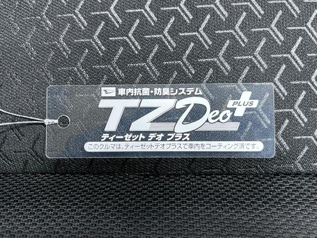 ロッキー Ｇ　シートヒーター　オートライト　キーフリー　アイドリングストップ　バックモニター　ナビ　ドライブレコーダー　ＵＳＢ入力端子　Ｂｌｕｅｔｏｏｔｈ　ティーゼットデオプラス（55枚目）