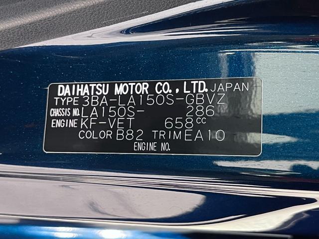 �����̏������ꂽ�X�܂ɂ���ꍇ�ł��A���߂��̓X�܂ɂĂǂ̂��Ԃ����w�������܂��̂ł����S���������B