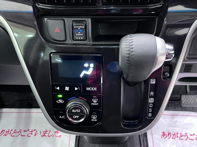 �܂����Ԃ��w�����Ɍ��X�̂��x�����̕��S���y���Ȃ�u�����_�t���N���W�b�g�v������ϐl�C�ł��B