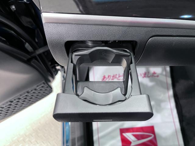 ���q�l�̂��v�]�ɍ��킹�A�_���E�Ԍ��̈ē��₻�̌�̒��q�f���ȂǁA���[���E�R�[���Z���^�[�E�S���X�^�b�t������Ȃ��s���܂��B