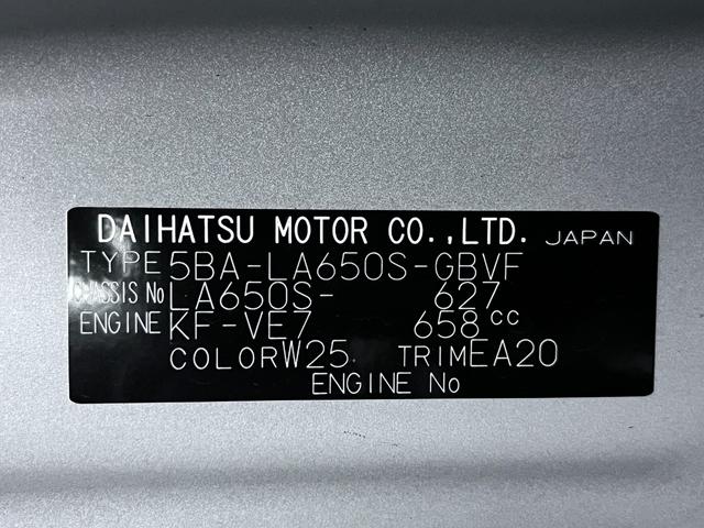 �����̏������ꂽ�X�܂ɂ���ꍇ�ł��A���߂��̓X�܂ɂĂǂ̂��Ԃ����w�������܂��̂ł����S���������B