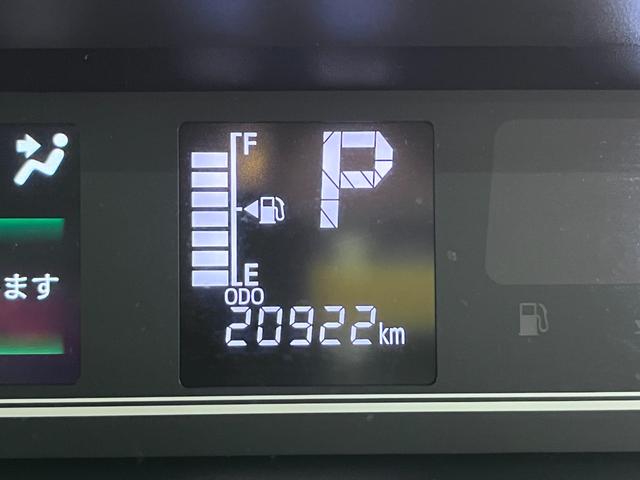 ���Ƃ��΃_�C�n�c�̂��X�ɂ���A��������̃X�}�A�V���ڎԂ́A����ɍ쓮���鎖����������m�F���܂��B