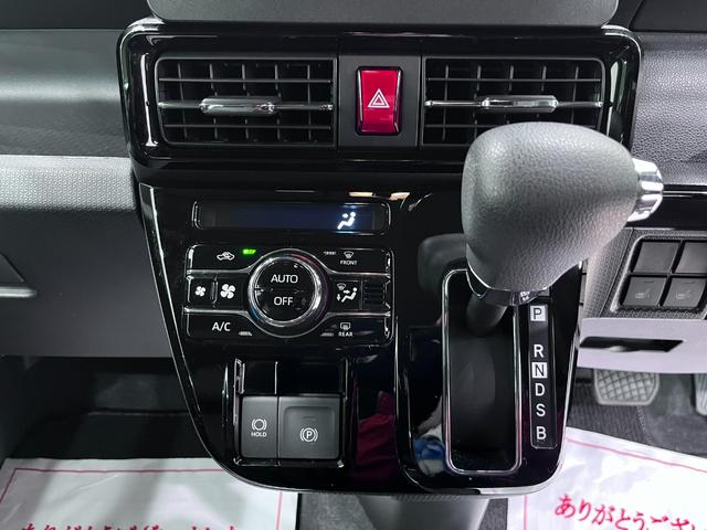 �R�N����T�N��̃J�[���C�t�X�^�C���������������B�茳�Ɍ������c���Ă��������B