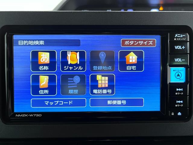 ���q�l�̂��v�]�ɍ��킹�A�_���E�Ԍ��̈ē��₻�̌�̒��q�f���ȂǁA���[���E�R�[���Z���^�[�E�S���X�^�b�t������Ȃ��s���܂��B