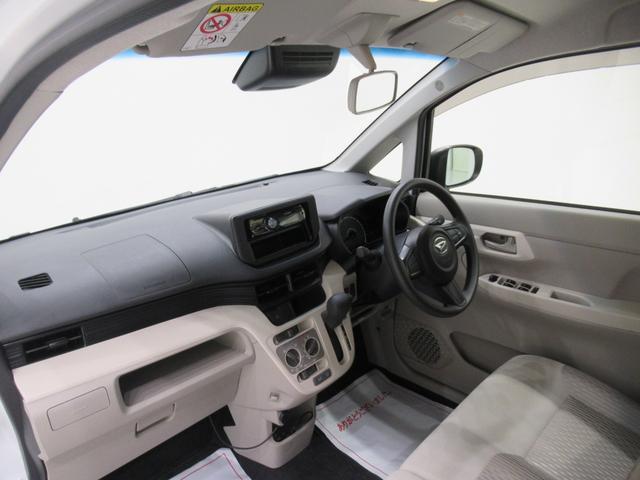 ムーヴ Ｌ　ＳＡ３　オートライト　キーレスエントリー　アイドリングストップ　電動格納式ドアミラー　衝突被害軽減システム　レーンアシスト　オートマチックハイビーム　ティーゼットデオプラス（13枚目）