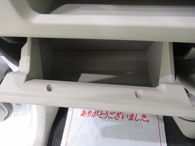 ムーヴ Ｌ　ＳＡ３　オートライト　キーレスエントリー　アイドリングストップ　電動格納式ドアミラー　衝突被害軽減システム　レーンアシスト　オートマチックハイビーム　ティーゼットデオプラス（22枚目）