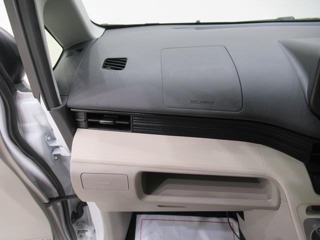 ムーヴ Ｌ　ＳＡ３　オートライト　キーレスエントリー　アイドリングストップ　電動格納式ドアミラー　衝突被害軽減システム　レーンアシスト　オートマチックハイビーム　ティーゼットデオプラス（23枚目）