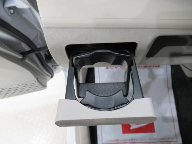 ムーヴ Ｌ　ＳＡ３　オートライト　キーレスエントリー　アイドリングストップ　電動格納式ドアミラー　衝突被害軽減システム　レーンアシスト　オートマチックハイビーム　ティーゼットデオプラス（24枚目）