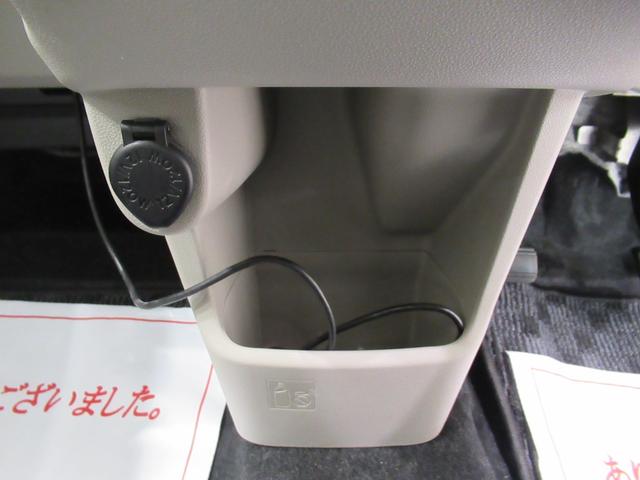 ムーヴ Ｌ　ＳＡ３　オートライト　キーレスエントリー　アイドリングストップ　電動格納式ドアミラー　衝突被害軽減システム　レーンアシスト　オートマチックハイビーム　ティーゼットデオプラス（26枚目）