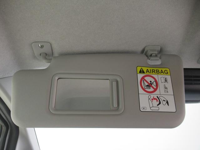 ムーヴ Ｌ　ＳＡ３　オートライト　キーレスエントリー　アイドリングストップ　電動格納式ドアミラー　衝突被害軽減システム　レーンアシスト　オートマチックハイビーム　ティーゼットデオプラス（27枚目）