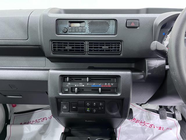 ハイゼットトラック スタンダード　４ＷＤ　ＭＴ５速　ＡＭ／ＦＭラジオ　オートライト　アイドリングストップ　衝突被害軽減システム　レーンアシスト　オートマチックハイビーム　ティーゼットデオプラス（16枚目）