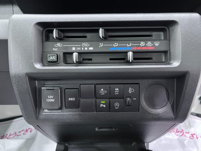 ハイゼットトラック スタンダード　４ＷＤ　ＭＴ５速　ＡＭ／ＦＭラジオ　オートライト　アイドリングストップ　衝突被害軽減システム　レーンアシスト　オートマチックハイビーム　ティーゼットデオプラス（21枚目）