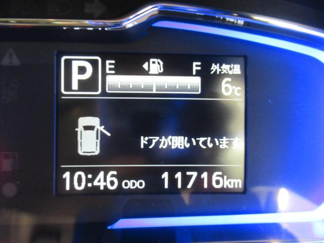 ���Ƃ��΃_�C�n�c�̂��X�ɂ���A��������̃X�}�A�V���ڎԂ́A����ɍ쓮���鎖����������m�F���܂��B