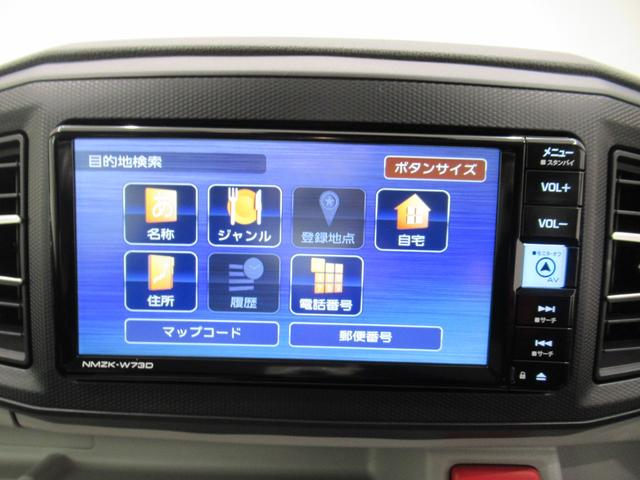 ����]�̂��q�l�͂��C�y�ɂ����������������B