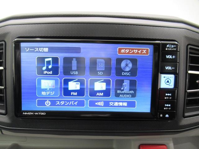 ���w����Ɋւ��ẮA�[�Ԍ�̃A�t�^�[�t�H���[�����C�����������B