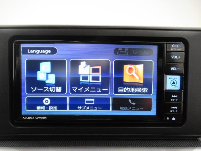 ロッキー プレミアムＧ　ＨＥＶ　７インチナビ　シートヒーター　ＵＳＢ入力端子　Ｂｌｕｅｔｏｏｔｈ　オートライト　キーフリー　衝突被害軽減システム　レーンアシスト　オートマチックハイビーム　ティーゼットデオプラス（26枚目）