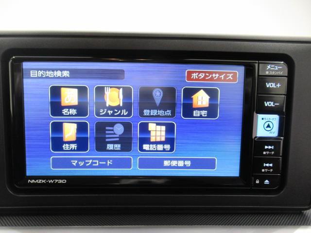 ロッキー プレミアムＧ　ＨＥＶ　７インチナビ　シートヒーター　ＵＳＢ入力端子　Ｂｌｕｅｔｏｏｔｈ　オートライト　キーフリー　衝突被害軽減システム　レーンアシスト　オートマチックハイビーム　ティーゼットデオプラス（27枚目）