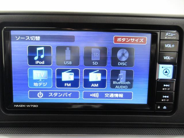 ロッキー プレミアムＧ　ＨＥＶ　７インチナビ　シートヒーター　ＵＳＢ入力端子　Ｂｌｕｅｔｏｏｔｈ　オートライト　キーフリー　衝突被害軽減システム　レーンアシスト　オートマチックハイビーム　ティーゼットデオプラス（28枚目）