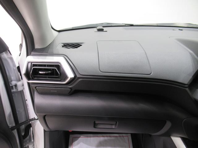 ロッキー プレミアムＧ　ＨＥＶ　７インチナビ　シートヒーター　ＵＳＢ入力端子　Ｂｌｕｅｔｏｏｔｈ　オートライト　キーフリー　衝突被害軽減システム　レーンアシスト　オートマチックハイビーム　ティーゼットデオプラス（30枚目）