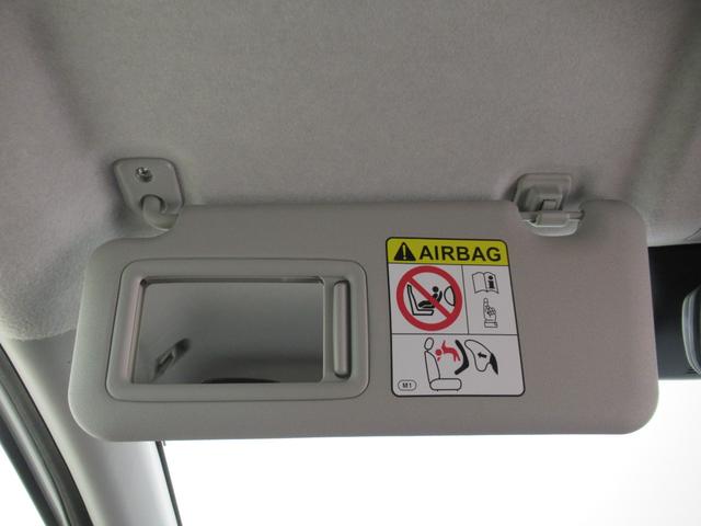 ロッキー プレミアムＧ　ＨＥＶ　７インチナビ　シートヒーター　ＵＳＢ入力端子　Ｂｌｕｅｔｏｏｔｈ　オートライト　キーフリー　衝突被害軽減システム　レーンアシスト　オートマチックハイビーム　ティーゼットデオプラス（35枚目）