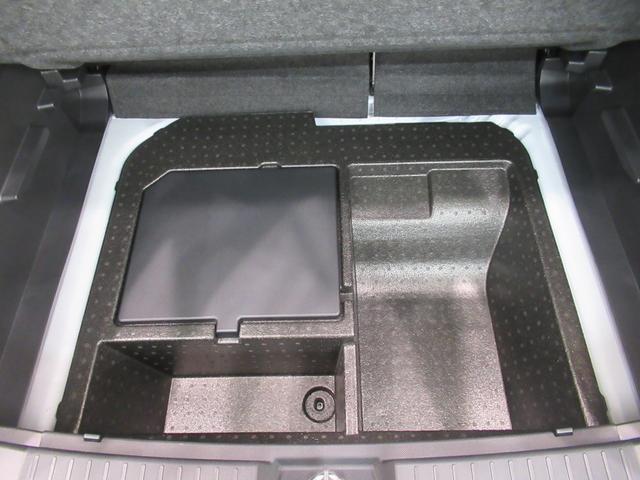 ロッキー プレミアムＧ　ＨＥＶ　７インチナビ　シートヒーター　ＵＳＢ入力端子　Ｂｌｕｅｔｏｏｔｈ　オートライト　キーフリー　衝突被害軽減システム　レーンアシスト　オートマチックハイビーム　ティーゼットデオプラス（43枚目）