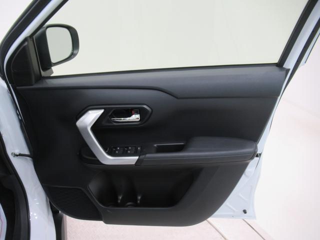 ロッキー プレミアムＧ　ＨＥＶ　７インチナビ　シートヒーター　ＵＳＢ入力端子　Ｂｌｕｅｔｏｏｔｈ　オートライト　キーフリー　衝突被害軽減システム　レーンアシスト　オートマチックハイビーム　ティーゼットデオプラス（47枚目）