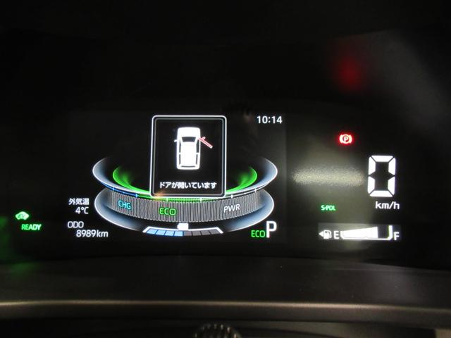 ロッキー プレミアムＧ　ＨＥＶ　７インチナビ　シートヒーター　ＵＳＢ入力端子　Ｂｌｕｅｔｏｏｔｈ　オートライト　キーフリー　衝突被害軽減システム　レーンアシスト　オートマチックハイビーム　ティーゼットデオプラス（57枚目）