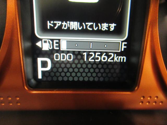 タフト Ｇ　バックモニター　９インチディスプレイオーディオ　ドライブレコーダー　シートヒーター　ＵＳＢ入力端子　Ｂｌｕｅｔｏｏｔｈ　オートライト　キーフリー　アイドリングストップ　ティーゼットデオプラス（11枚目）