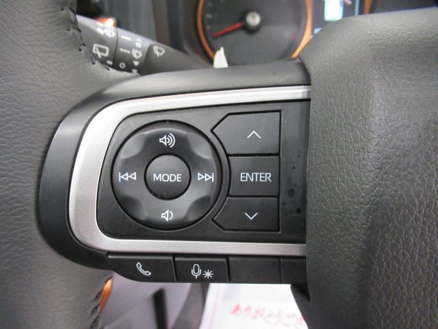 タフト Ｇ　バックモニター　９インチディスプレイオーディオ　ドライブレコーダー　シートヒーター　ＵＳＢ入力端子　Ｂｌｕｅｔｏｏｔｈ　オートライト　キーフリー　アイドリングストップ　ティーゼットデオプラス（23枚目）