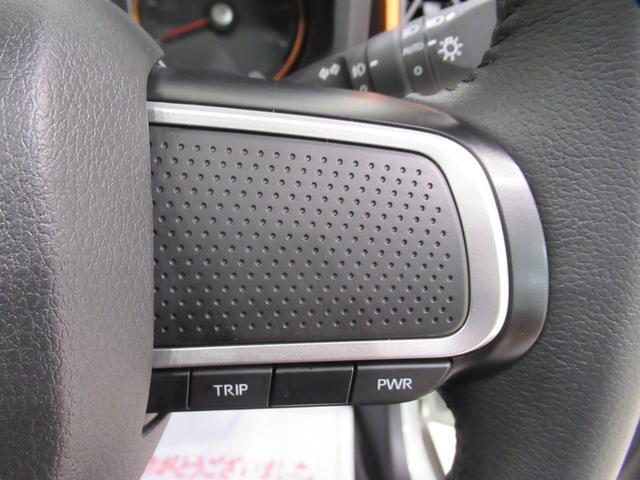 タフト Ｇ　バックモニター　９インチディスプレイオーディオ　ドライブレコーダー　シートヒーター　ＵＳＢ入力端子　Ｂｌｕｅｔｏｏｔｈ　オートライト　キーフリー　アイドリングストップ　ティーゼットデオプラス（24枚目）