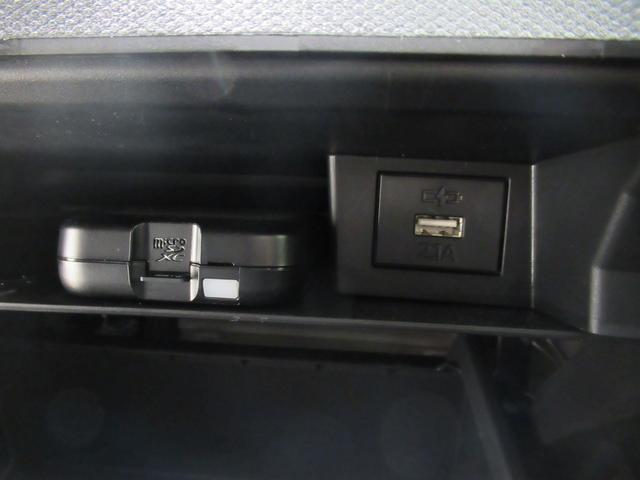 タフト Ｇ　バックモニター　９インチディスプレイオーディオ　ドライブレコーダー　シートヒーター　ＵＳＢ入力端子　Ｂｌｕｅｔｏｏｔｈ　オートライト　キーフリー　アイドリングストップ　ティーゼットデオプラス（27枚目）