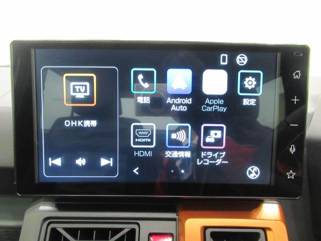 タフト Ｇ　バックモニター　９インチディスプレイオーディオ　ドライブレコーダー　シートヒーター　ＵＳＢ入力端子　Ｂｌｕｅｔｏｏｔｈ　オートライト　キーフリー　アイドリングストップ　ティーゼットデオプラス（29枚目）