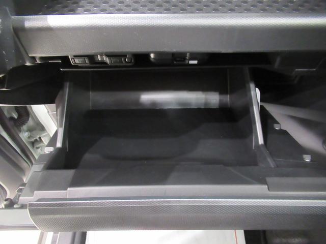 タフト Ｇ　バックモニター　９インチディスプレイオーディオ　ドライブレコーダー　シートヒーター　ＵＳＢ入力端子　Ｂｌｕｅｔｏｏｔｈ　オートライト　キーフリー　アイドリングストップ　ティーゼットデオプラス（30枚目）