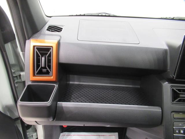 タフト Ｇ　バックモニター　９インチディスプレイオーディオ　ドライブレコーダー　シートヒーター　ＵＳＢ入力端子　Ｂｌｕｅｔｏｏｔｈ　オートライト　キーフリー　アイドリングストップ　ティーゼットデオプラス（31枚目）