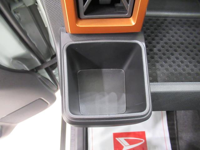 タフト Ｇ　バックモニター　９インチディスプレイオーディオ　ドライブレコーダー　シートヒーター　ＵＳＢ入力端子　Ｂｌｕｅｔｏｏｔｈ　オートライト　キーフリー　アイドリングストップ　ティーゼットデオプラス（32枚目）