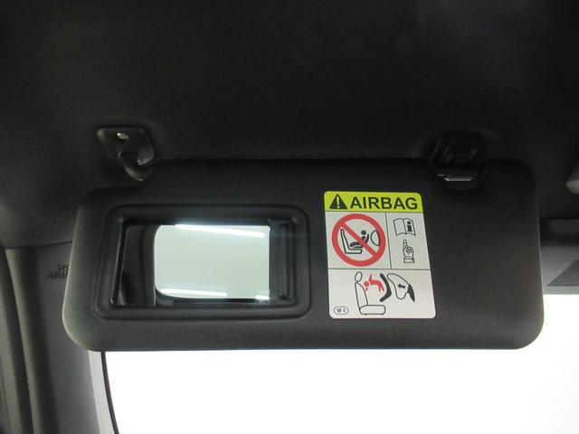 タフト Ｇ　バックモニター　９インチディスプレイオーディオ　ドライブレコーダー　シートヒーター　ＵＳＢ入力端子　Ｂｌｕｅｔｏｏｔｈ　オートライト　キーフリー　アイドリングストップ　ティーゼットデオプラス（34枚目）