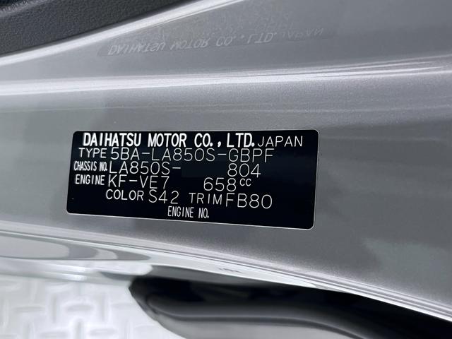 �����̏������ꂽ�X�܂ɂ���ꍇ�ł��A���߂��̓X�܂ɂĂǂ̂��Ԃ����w�������܂��̂ł����S���������B