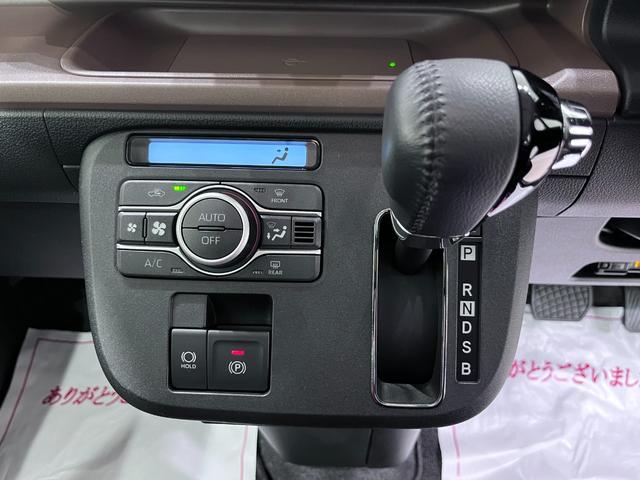 �R�N����T�N��̃J�[���C�t�X�^�C���������������B�茳�Ɍ������c���Ă��������B