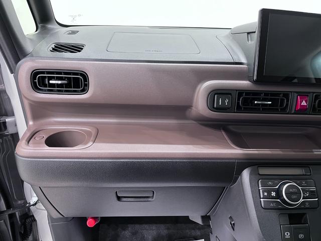 ���̑��ɂ��Ԃ��w���Ɋւ��āA�C�ɂȂ�_�₲�s���ȓ_���������܂�����A�u���ψ˗��v�{�^���A�������͖����_�C�������e�X�܂ւ��⍇�����������B