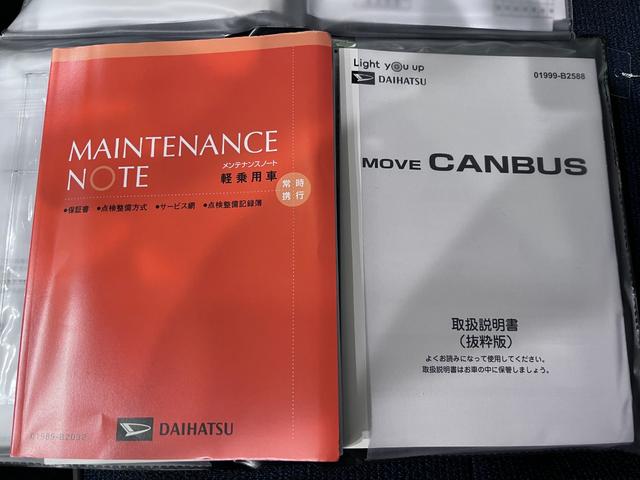 ���R�_�C�n�c�̃z�[���y�[�W�A�X�܏����A�ǂ̓X�܂��f�����������C���i�[�r���[�ŃV���[���[�����R�U�O�x�������������܂��B�i�v�d�a�W���ꏜ���j